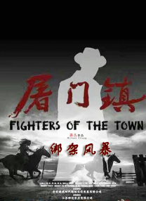 白丝调教